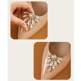 シューズクリップ 2個セット 1足分 | PlusNao | 詳細画像10 