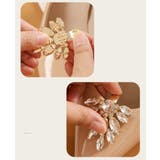 シューズクリップ 2個セット 1足分 | PlusNao | 詳細画像9 