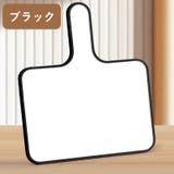 ホワイトボード 手持ち 単品 | PlusNao | 詳細画像11