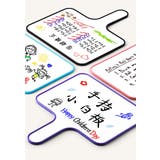 ホワイトボード 手持ち 単品 | PlusNao | 詳細画像2
