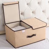 収納ボックス 収納ケース ストレージボックス | PlusNao | 詳細画像4
