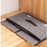 収納ボックス 収納ケース ストレージボックス | PlusNao | 詳細画像2