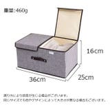 収納ボックス 収納ケース ストレージボックス | PlusNao | 詳細画像8
