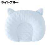 ベビー枕 ベビーピロー ドーナツ枕 | PlusNao | 詳細画像9