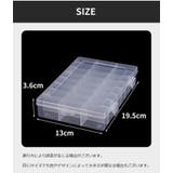 小物収納ケース 24マス 仕切り | PlusNao | 詳細画像8
