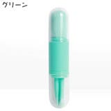 メイクブラシセット 4本セット 収納ケース付き | PlusNao | 詳細画像11 