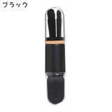 メイクブラシセット 4本セット 収納ケース付き | PlusNao | 詳細画像13 