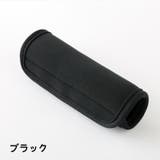 ハンドルカバー 1枚 単品 | PlusNao | 詳細画像5