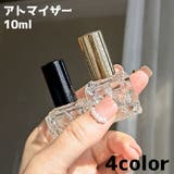 アトマイザー 香水 詰め替え | PlusNao | 詳細画像1