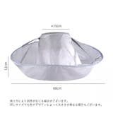 散髪ケープ 大人用 ヘアカット | PlusNao | 詳細画像12 