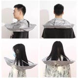 散髪ケープ 大人用 ヘアカット | PlusNao | 詳細画像2 