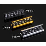 プライスキューブ プライスカード 値札 | PlusNao | 詳細画像13