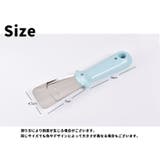 キッチン掃除用ヘラ スクレーパー ステンレス | PlusNao | 詳細画像12