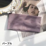 ヘアバンド ヘッドバンド 幅広 | PlusNao | 詳細画像10 
