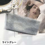 ヘアバンド ヘッドバンド 幅広 | PlusNao | 詳細画像3 