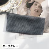 ヘアバンド ヘッドバンド 幅広 | PlusNao | 詳細画像4 