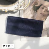 ヘアバンド ヘッドバンド 幅広 | PlusNao | 詳細画像7 