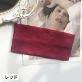 ヘアバンド ヘッドバンド 幅広 | PlusNao | 詳細画像8 