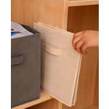 収納ケース 収納ボックス 折りたたみ | PlusNao | 詳細画像10 