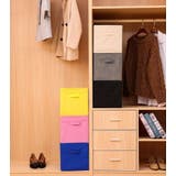 収納ケース 収納ボックス 折りたたみ | PlusNao | 詳細画像7 