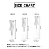 スプレーボトル 霧吹き 200ml | PlusNao | 詳細画像17