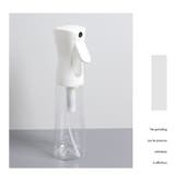 スプレーボトル 霧吹き 200ml | PlusNao | 詳細画像8