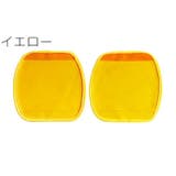 ハンドルカバー 単品 グリップカバー | PlusNao | 詳細画像16 