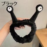 ヘアバンド ヘッドバンド レディース | PlusNao | 詳細画像13