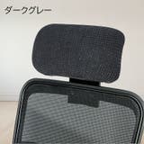 ヘッドレストカバー オフィスチェア用 着脱簡単 | PlusNao | 詳細画像7 