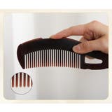 櫛 くし ヘアコーム | PlusNao | 詳細画像3 