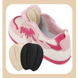 かかとクッション 2枚セット インソール | PlusNao | 詳細画像4 