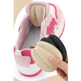 かかとクッション 2枚セット インソール | PlusNao | 詳細画像6 