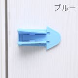 窓ストッパー 5個セット 引き戸ロック | PlusNao | 詳細画像6