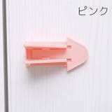 窓ストッパー 5個セット 引き戸ロック | PlusNao | 詳細画像7