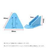 窓ストッパー 5個セット 引き戸ロック | PlusNao | 詳細画像9