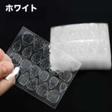 ネイル用両面テープ 10枚セット 10シート | PlusNao | 詳細画像5
