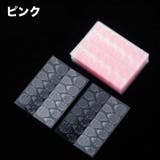 ネイル用両面テープ 10枚セット 10シート | PlusNao | 詳細画像6