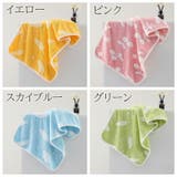 フェイスタオル 35×75cm タオル | PlusNao | 詳細画像10 