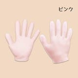 保湿手袋 美容手袋 シリコングローブ | PlusNao | 詳細画像8