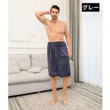 ラップタオル メンズ 男性 | PlusNao | 詳細画像10 