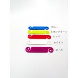 ケーブルホルダー 10個セット 収納用品 | PlusNao | 詳細画像4