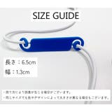 ケーブルホルダー 10個セット 収納用品 | PlusNao | 詳細画像5