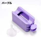 パウダーキャッチャー パウダーリサイクル ネイルアート用品 | PlusNao | 詳細画像6