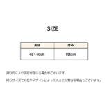 チェアクッション 直径40cm 椅子用 | PlusNao | 詳細画像14