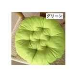 チェアクッション 直径40cm 椅子用 | PlusNao | 詳細画像8
