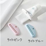 チューブ絞り器 押出器 日用品雑貨 | PlusNao | 詳細画像15 