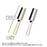 隙間ブラシ クリーナーブラシ お掃除ブラシ | PlusNao | 詳細画像18 