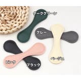 丈調整バックル 2個セット 磁気 | PlusNao | 詳細画像14