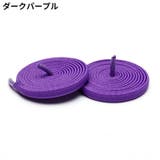 靴紐 靴ひも シューレース | PlusNao | 詳細画像10 