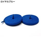 靴紐 靴ひも シューレース | PlusNao | 詳細画像3 